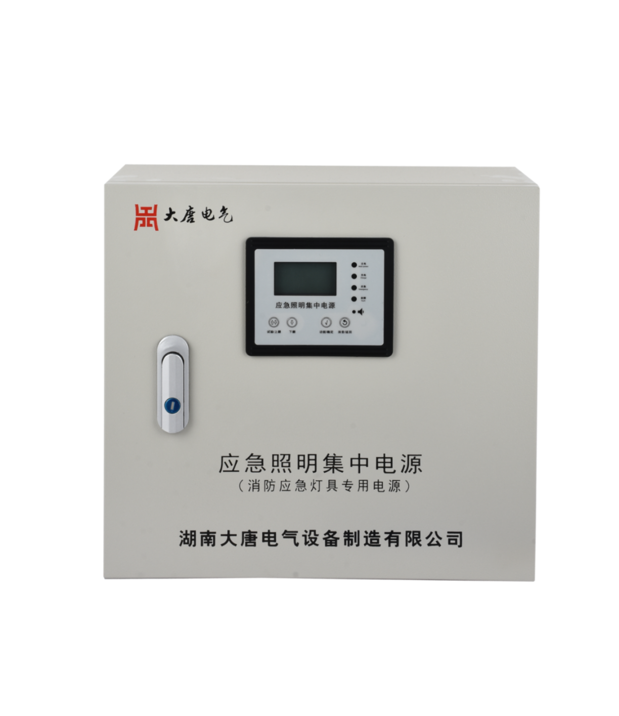 智能应急照明控制器 智能应急照明控制器