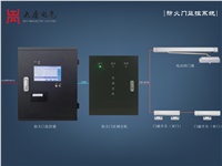 防火门监控系统安装多少钱？防火门监控系统2020最新安装价格[今日行情]