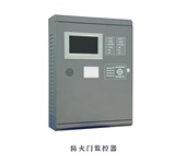 防火门监控系统的作用是什么？防火门监控系统厂家告诉你！