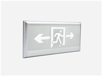 智能应急照明系统在建筑之中应用有哪些意义？一文带你详细了解