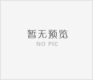 GB51309-2018《消防应急照明和疏散指示系统技术规范》